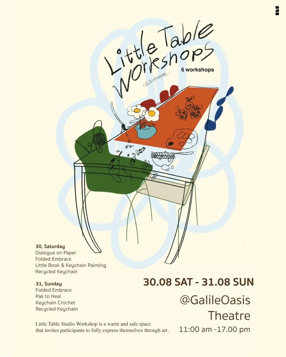 Little Table Workshops at GalileOasis