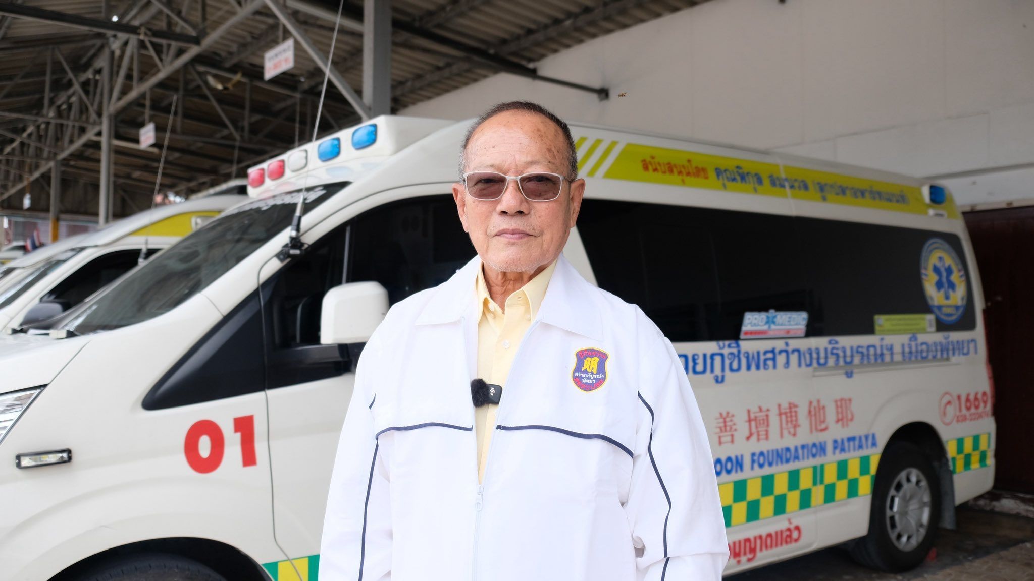 Red light ban hits Pattaya ambulances after Rayong crash | News by Thaiger