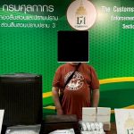 Australian arrested with meth in soap at Bangkok airport | Thaiger