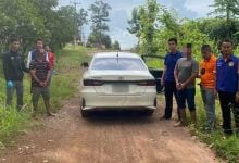 Yala duo caught with 12 million baht meth haul in Kamphaeng Phet | Thaiger