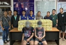 Suphan Buri police seize 2.4 million meth tablets, arrest teens | Thaiger