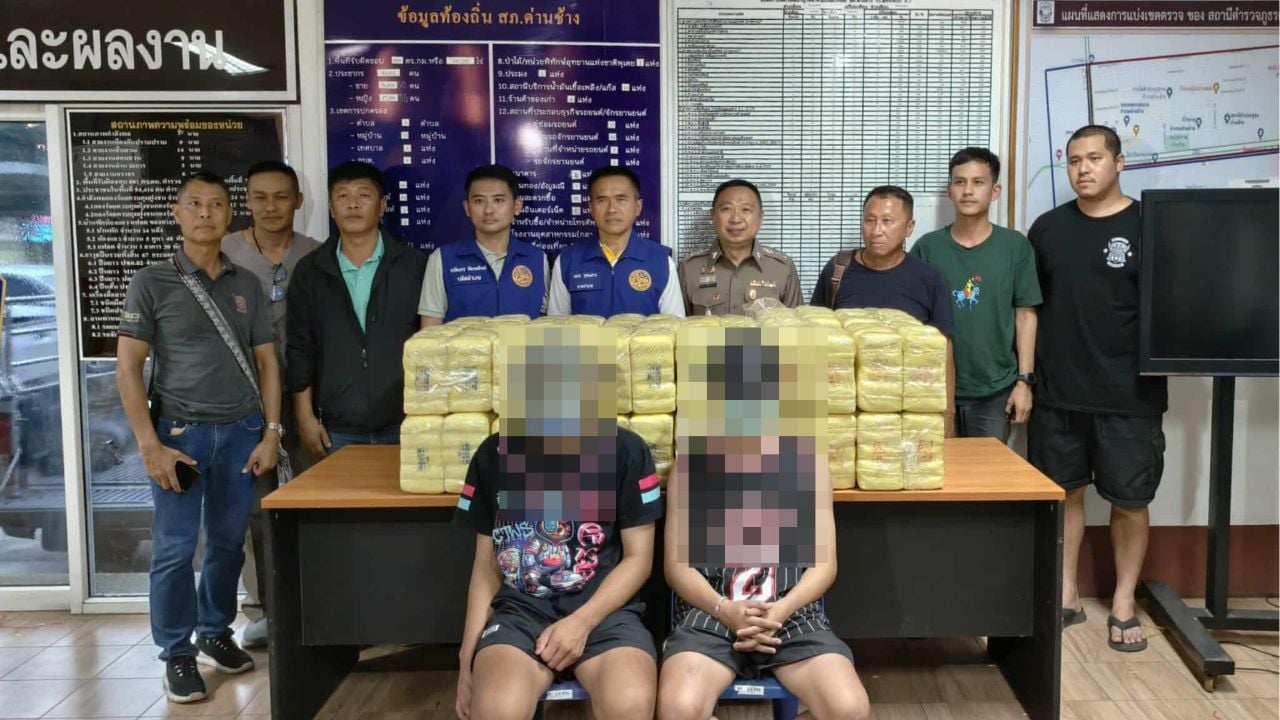 Suphan Buri police seize 2.4 million meth tablets, arrest teens | Thaiger