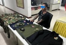 Cambodian national investigated in Buriram for data links | Thaiger
