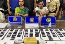 Phuket police seize 10,000 meth pills, arrest drug suspects | Thaiger