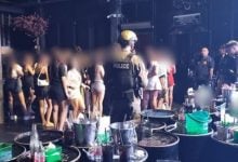 Nightclub raid in Nonthaburi uncovers drugs, 16 test positive | Thaiger