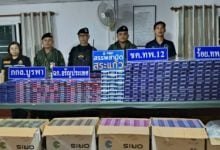 Thai soldiers seize 13,000 packs of untaxed cigarettes near border | Thaiger