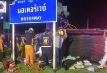 Pickup truck crash in Pattaya scatters meatballs on road | Thaiger