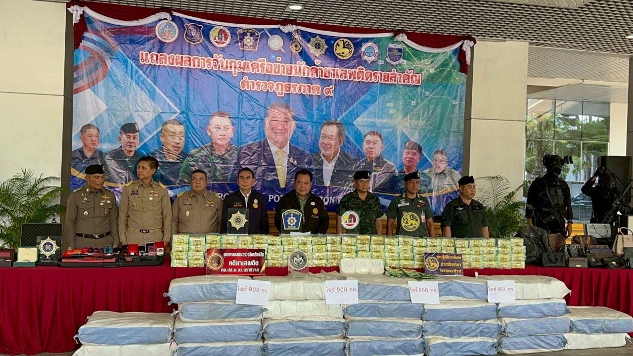 Thailand’s major drug bust seizes 900 kg of crystal meth | Thaiger