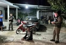 Chon Buri man shot by stepfather during drunken dispute | Thaiger