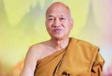 Temple abbot denies resignation amid donation scrutiny | Thaiger