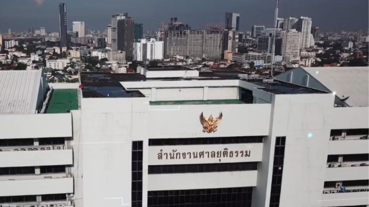 Judicial misconduct cases addressed by Supreme Court in Thailand | Thaiger
