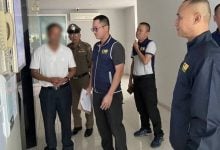 Village fund fraud suspect arrested for 8 million baht scam | Thaiger