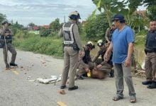 Psychiatric patient causes chaos with machete rampage | Thaiger