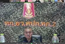Thai provinces unite to tackle drone threats with new measures | Thaiger