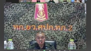 Thai provinces unite to tackle drone threats with new measures | Thaiger