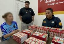 Banglamung raid: Woman arrested for illegal e-cigarettes and drugs | Thaiger