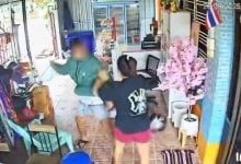 Woman assaulted by ex-husband over meth and gambling refusal | Thaiger