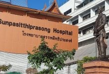 Thai hospital denies blocking Cambodian patients amid border clashes | Thaiger