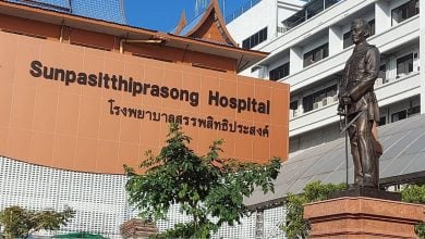 Thai hospital denies blocking Cambodian patients amid border clashes | Thaiger