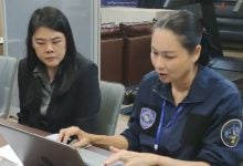 Thaksin’s niece to take legal action over Cambodian spy claims | Thaiger