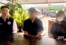 Thai-British woman escapes attempted rape by condo manager | Thaiger