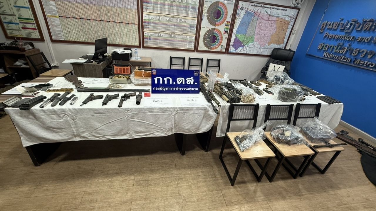 firearms found in possession of prominent businessman and political activist