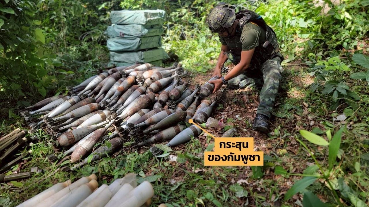 Thailand submits complaints accusing Cambodia of violating Ottawa treaty