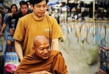 Lop Buri temple faces dual fraud probes over donations and land ownership | Thaiger
