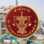 SAO wins transparency award despite collapsed building scandal | Thaiger