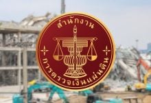 SAO wins transparency award despite collapsed building scandal | Thaiger