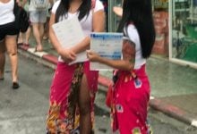 Phuket masseuse claims Egyptian employer forces daily oral sex | Thaiger