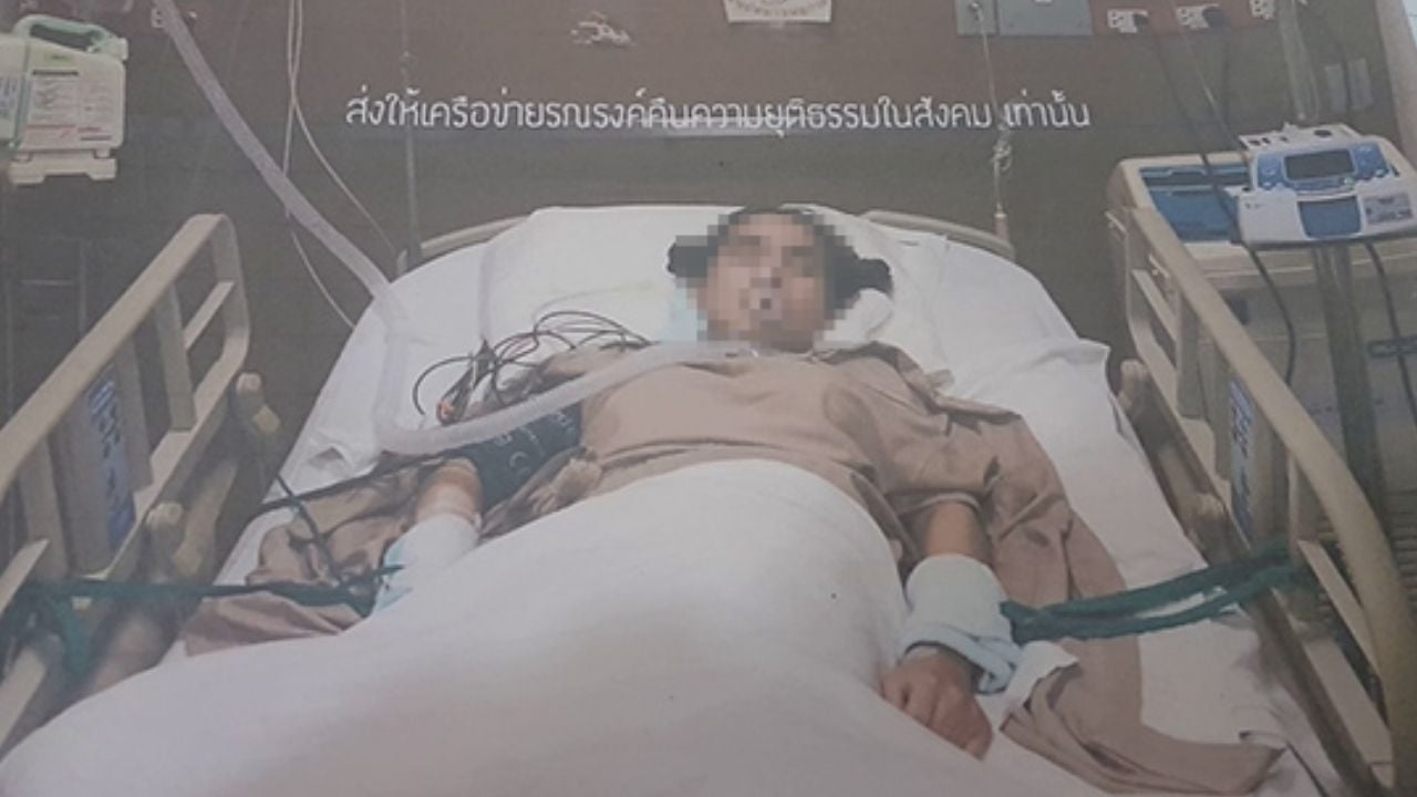 Woman in coma after cosmetic surgery