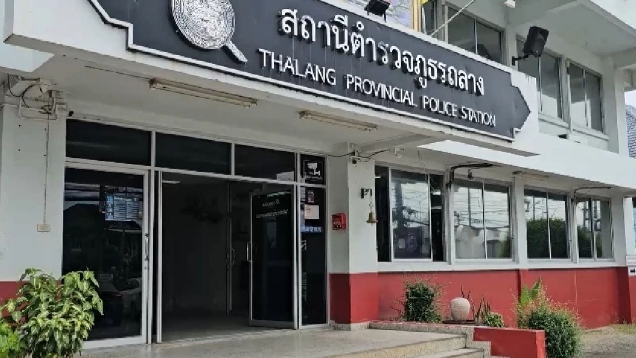 Police hunts for taxi driver raping foreign teacher