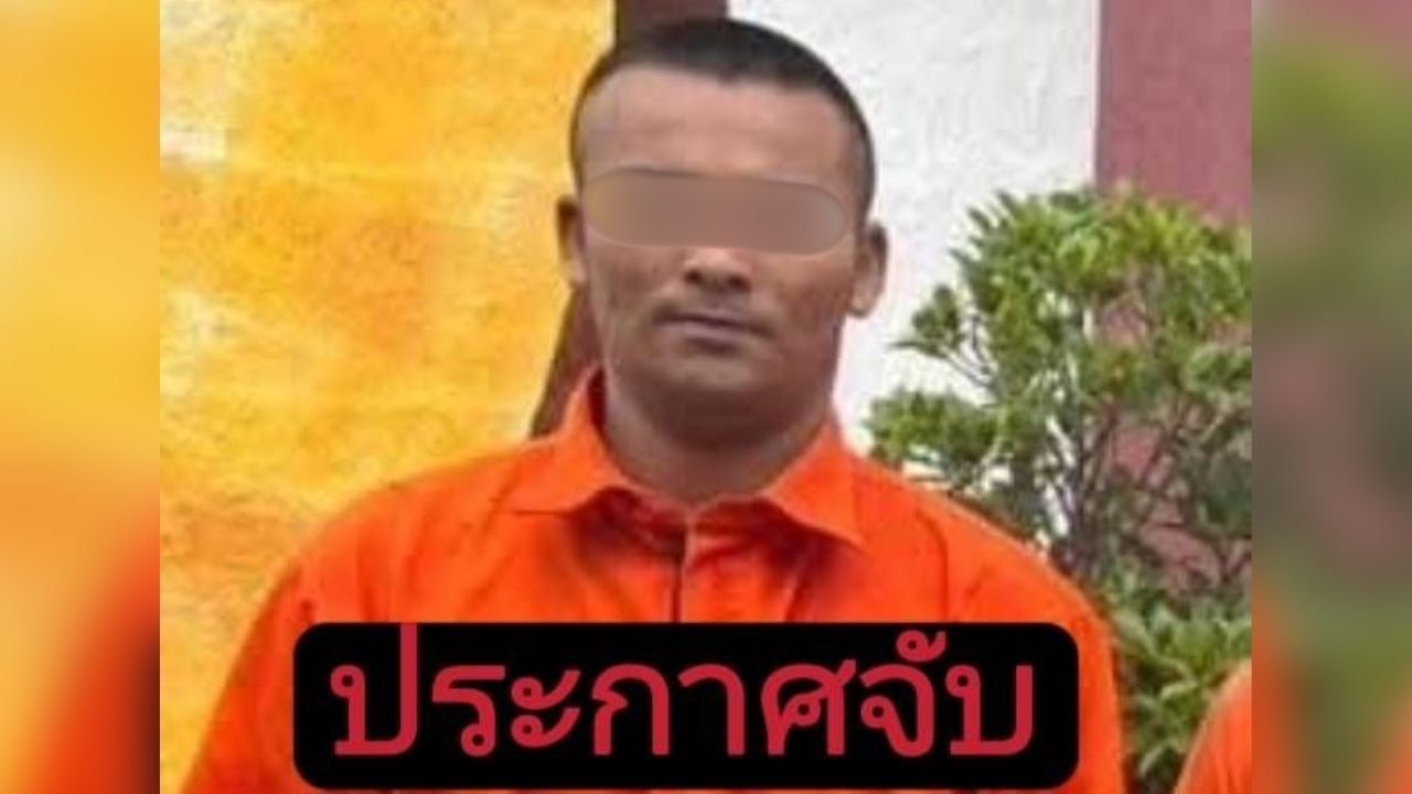 Thai inmate escapes prison missing newborn baby
