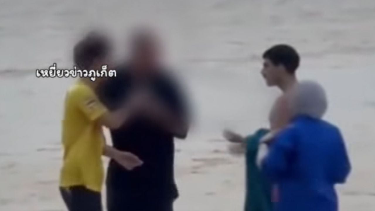 Thai lifeguards attacked by foreigners on Nai Han Beach