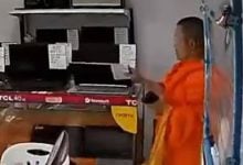 Thai monk caught stealing second-hand laptop in Nakhon Sawan | Thaiger