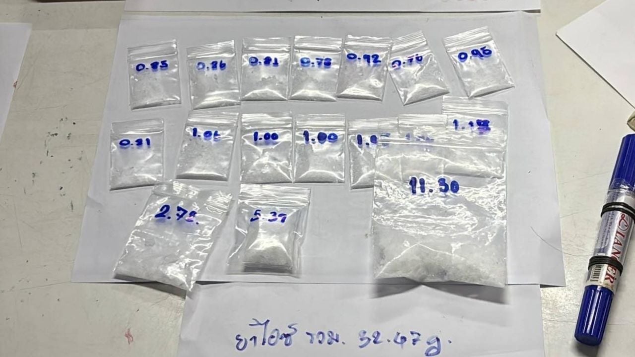Dealer rushed to hospital after consuming Yaba and crystal meth