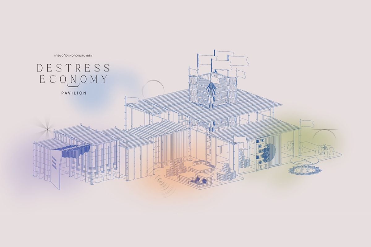 Pakk Taii Design Week - Destress Economy