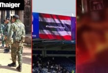 Thailand video news | North Korea applauds Thai-Cambodian ceasefire, Phuket launches second phase of drug crackdown | Thaiger