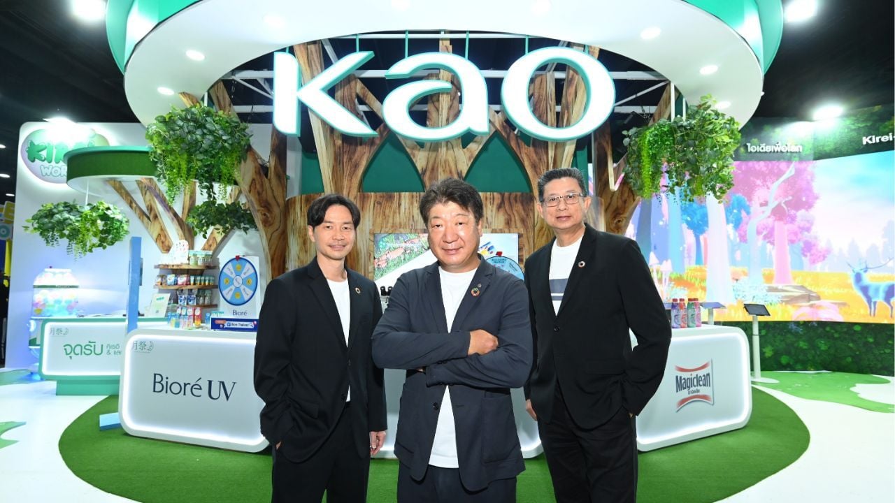 Kao unveils the ‘Kirei World’ Experience: Inspiring sustainable living through innovation at NST Fair 2025 | Thaiger