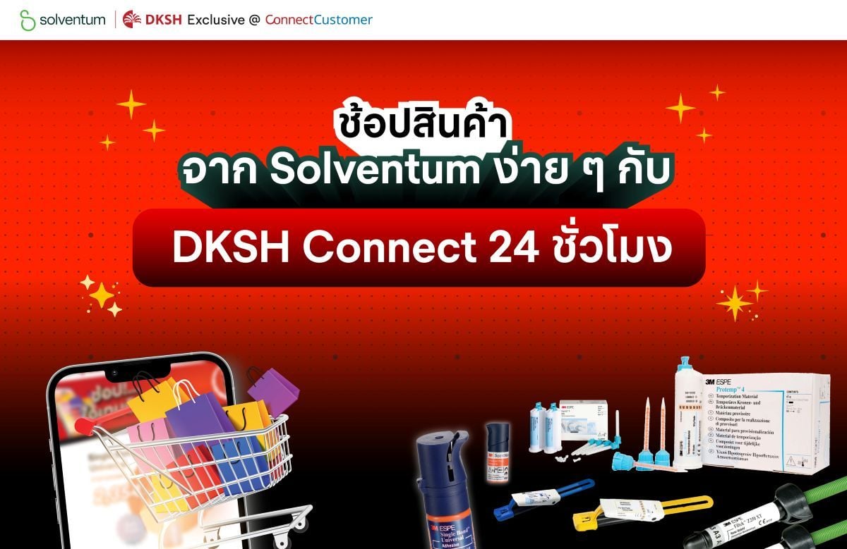 Solventum, DKSH continues dental advancement efforts in Thailand | News by Thaiger