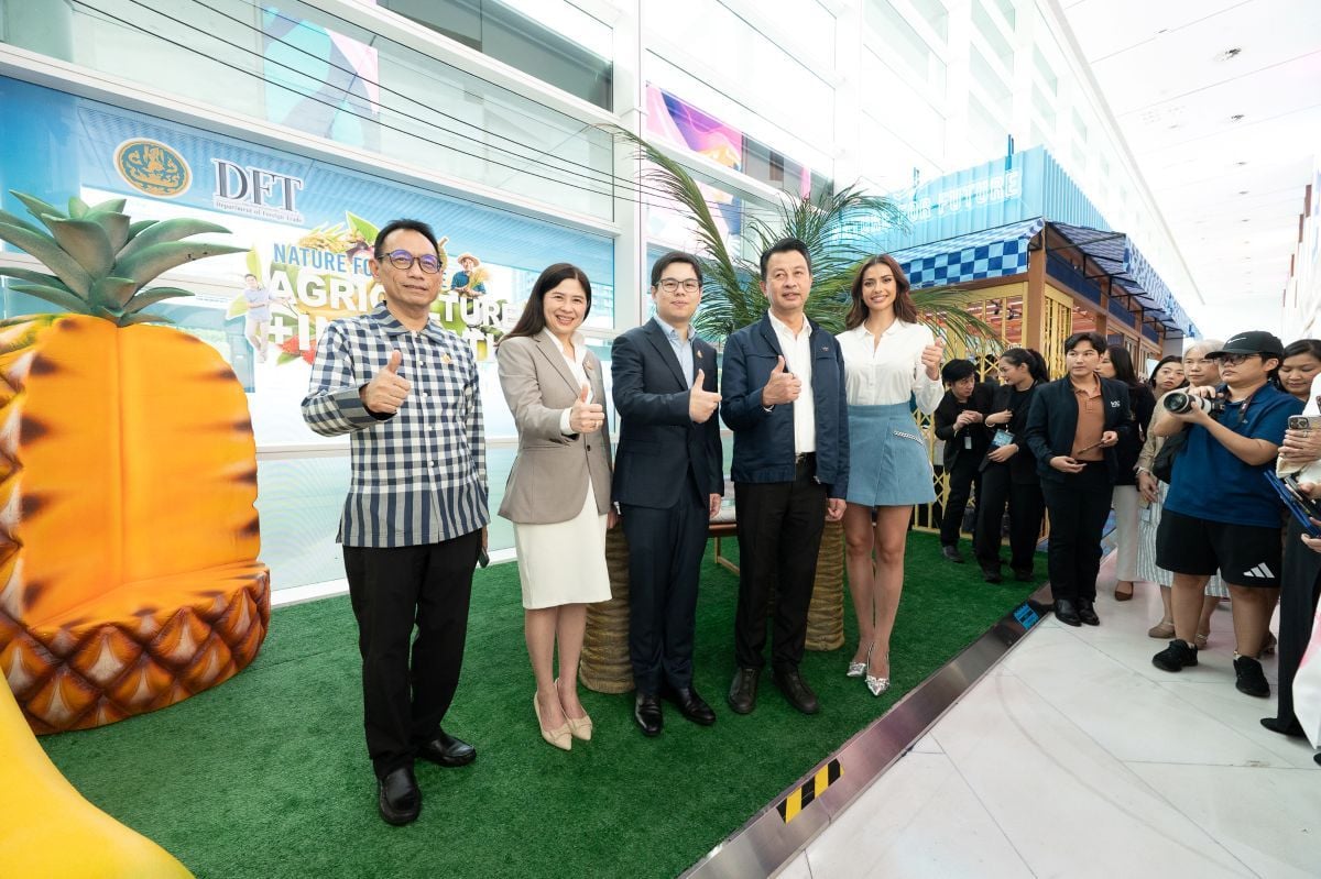 Heritage meets high-tech: Thailand’s Agri-Innovation Fest is a feast for all senses | News by Thaiger