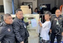 Bangkok man nabbed for selling bank accounts in fraud case | Thaiger