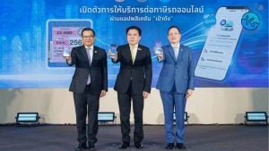 Pay Thai car tax in minutes with new app: DLT (video) | Thaiger