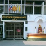 Thailand grants royal pardon to jailed activists and artists | Thaiger