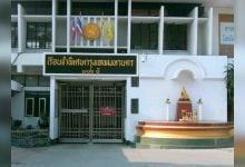 Thailand grants royal pardon to jailed activists and artists | Thaiger
