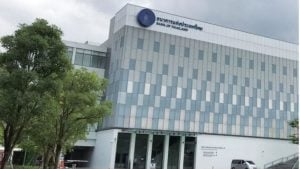 Bank of Thailand may cut rates amid US tariff concerns | Thaiger