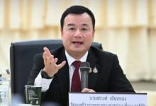 Thailand falls behind Japan and Vietnam in tourism race | Thaiger