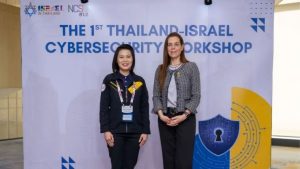 Thailand, Israel launch major cybersecurity collaboration workshop | Thaiger
