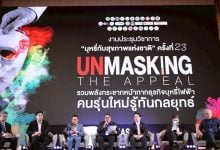 Thailand’s vape ban gets WHO seal of approval | Thaiger